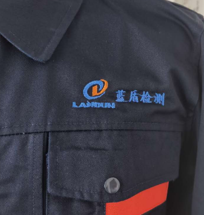 工作服定做